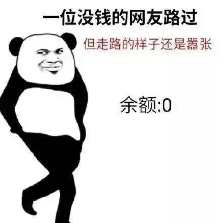 十堰开启备战状态仅剩15天