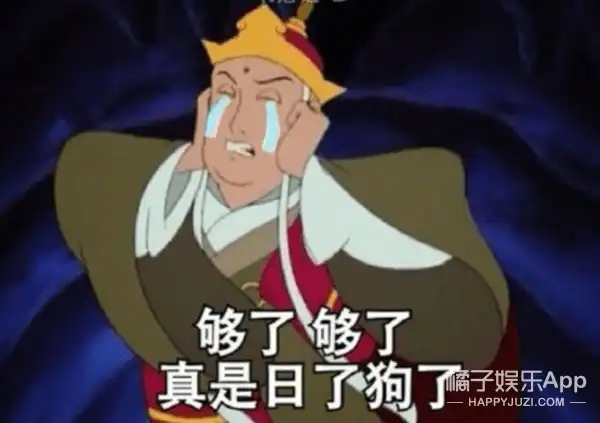 焦虑症患者的日常,完了原来这样就是焦虑症

